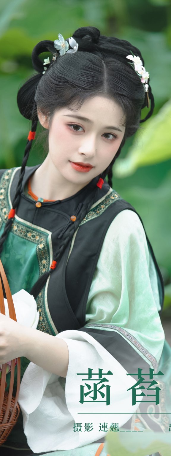 菡萏香 恬恬圈圈