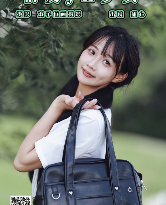俏皮JK少女 甜心小鹿