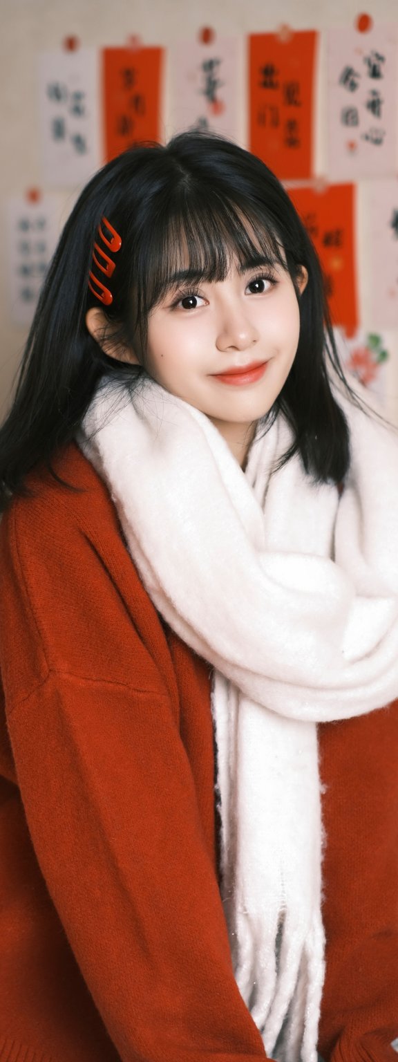 恭喜新年,快乐无限! 心怡