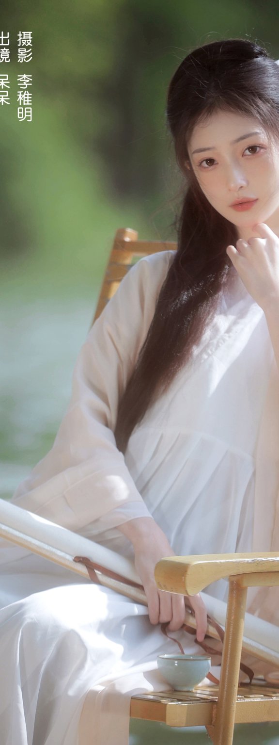 长风渡 小呆同学