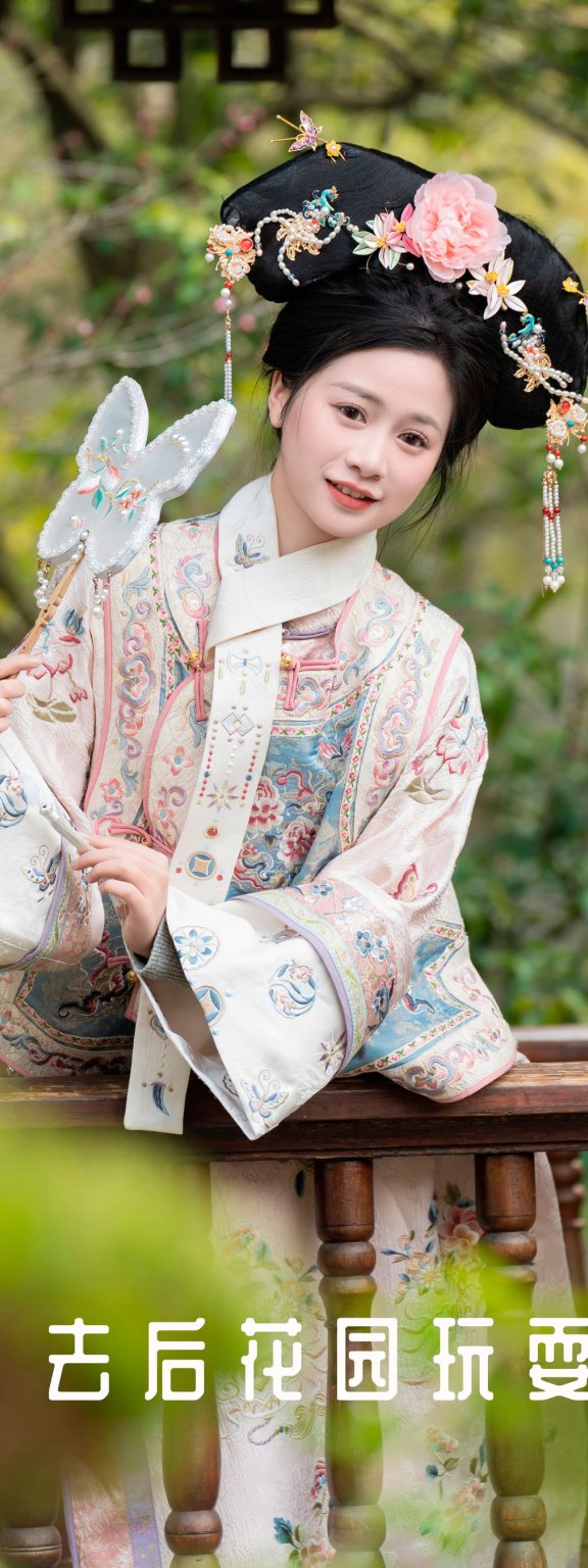 走，去后花园玩耍了 橙子舒