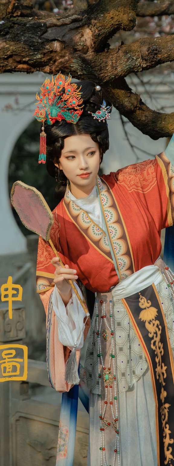 神仙图 十亿