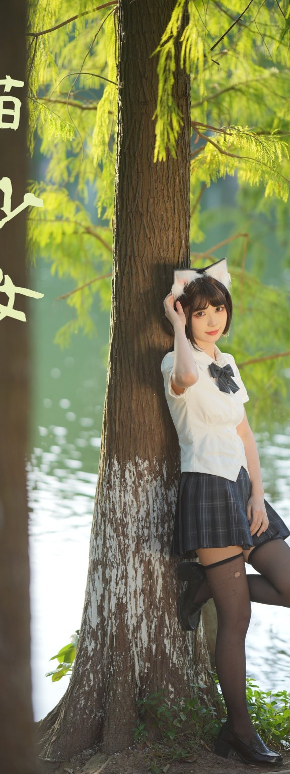 猫耳少女 二茹Ruth