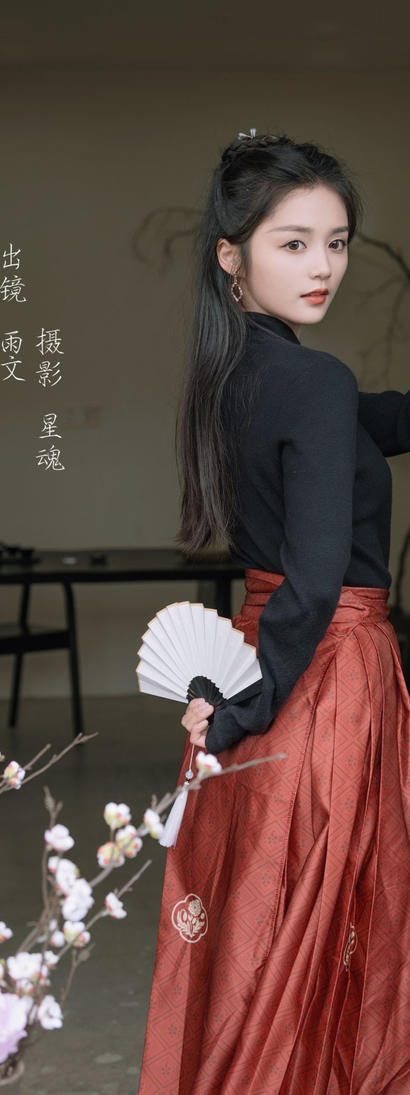 国风之美 雨文