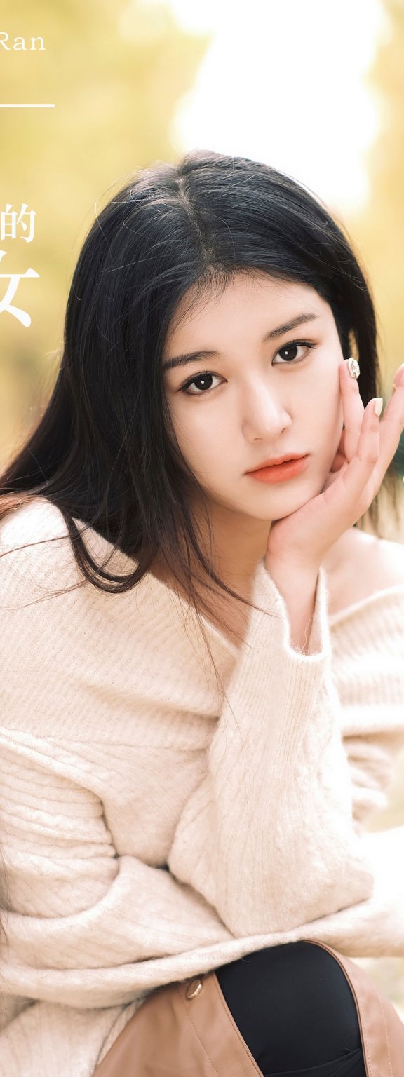 秋日银杏下的少女情怀 尚熠晗Momooly