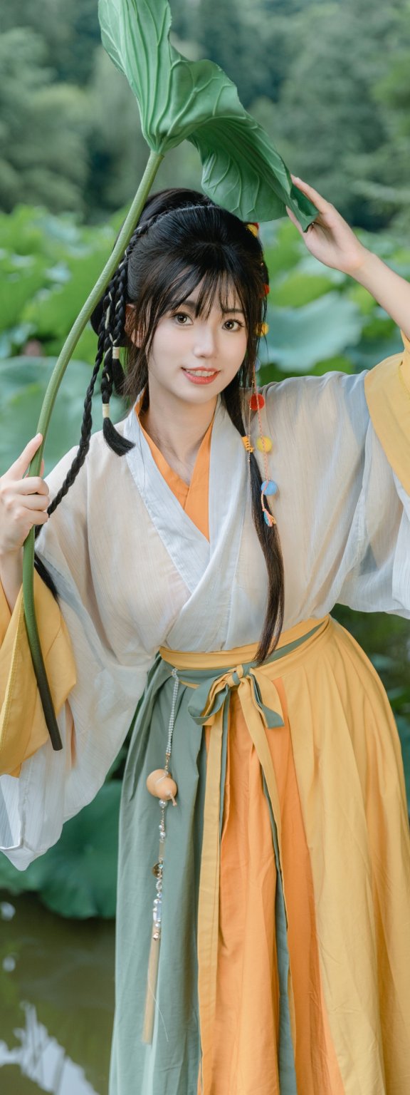 小黄蓉 十亿