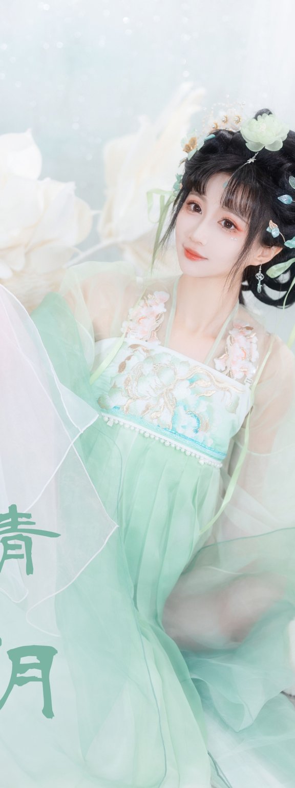 清风月 绮罗生的小苏苏
