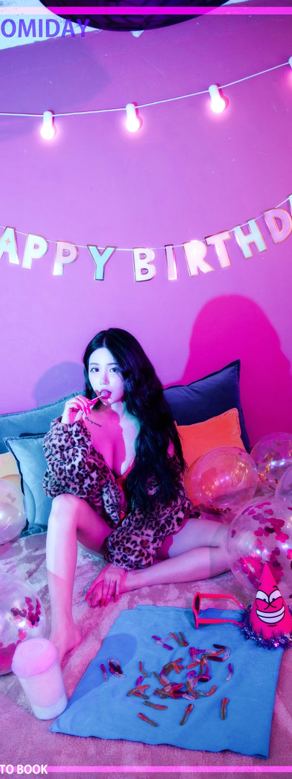 Jeong Bomi 정보미, BLUECAKE ‘Happy Bomiday’ Set.02
