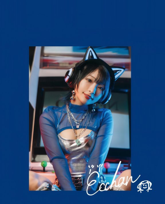 Ecchan えっちゃん, 2ndデジタル写真集 「Re Start – Daily」 Set.02