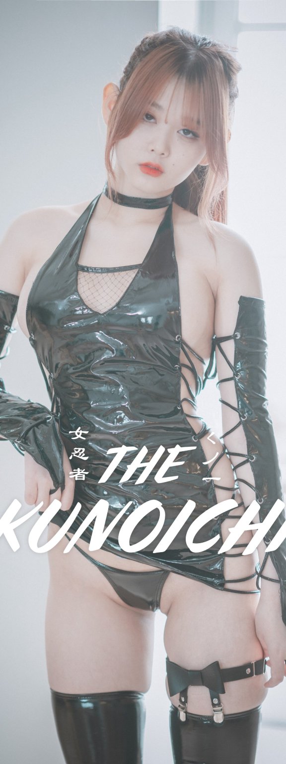 [Djawa(Zia)]The Kunoichi