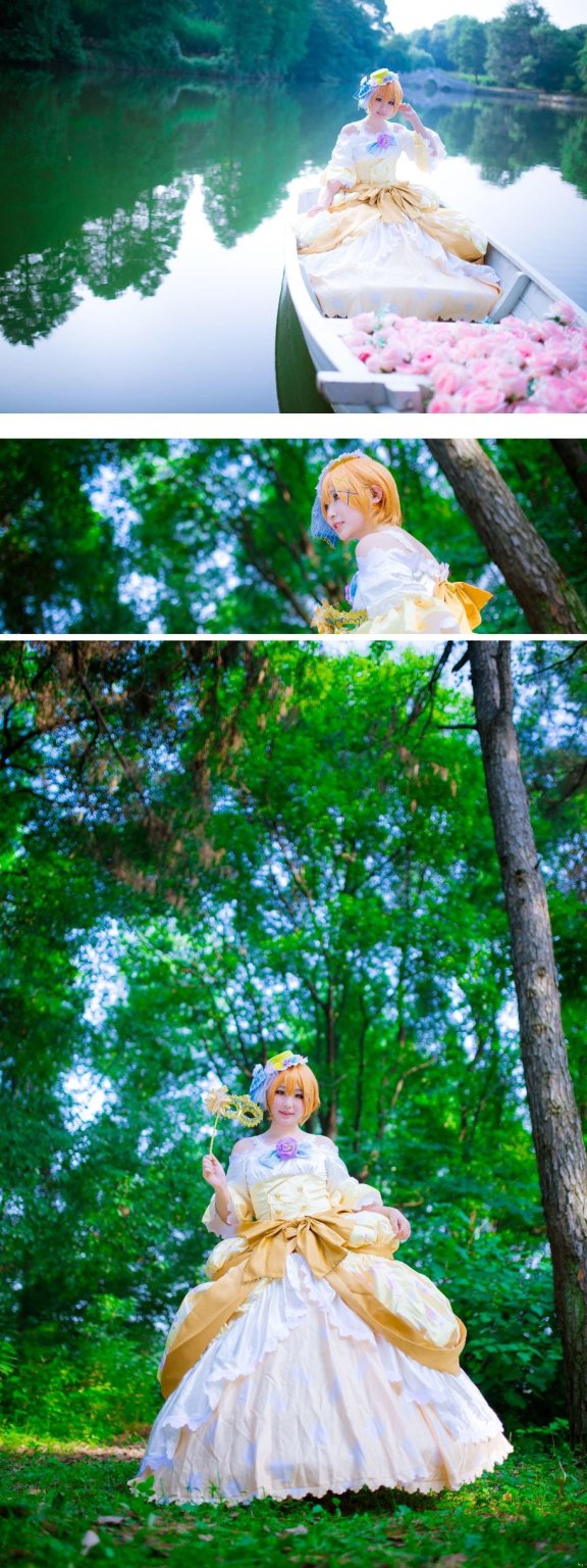 Love Live!小泉花阳 星空凛舞会COS