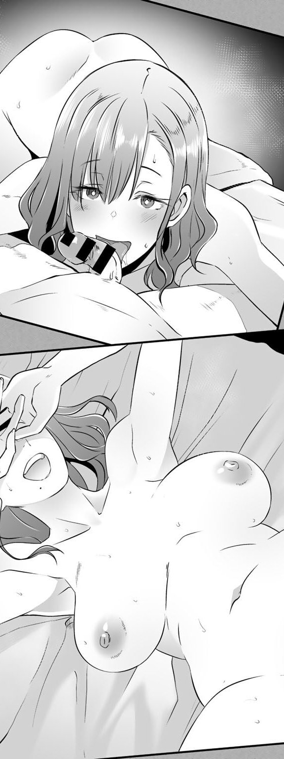[ブッチャーU] Shutter’s Lover (COMICグーチョ vol.4)