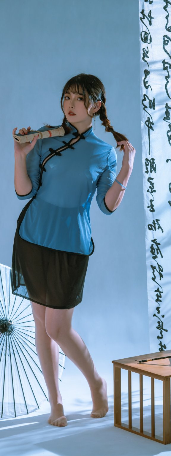 清秋