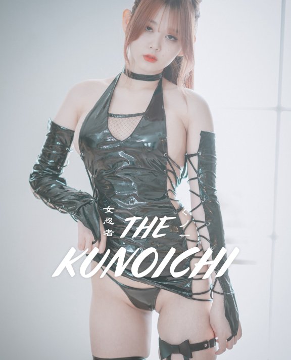 [Djawa(Zia)]The Kunoichi