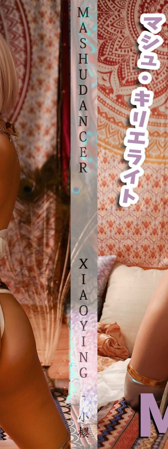 Xiaoying – Mashu Dancer
